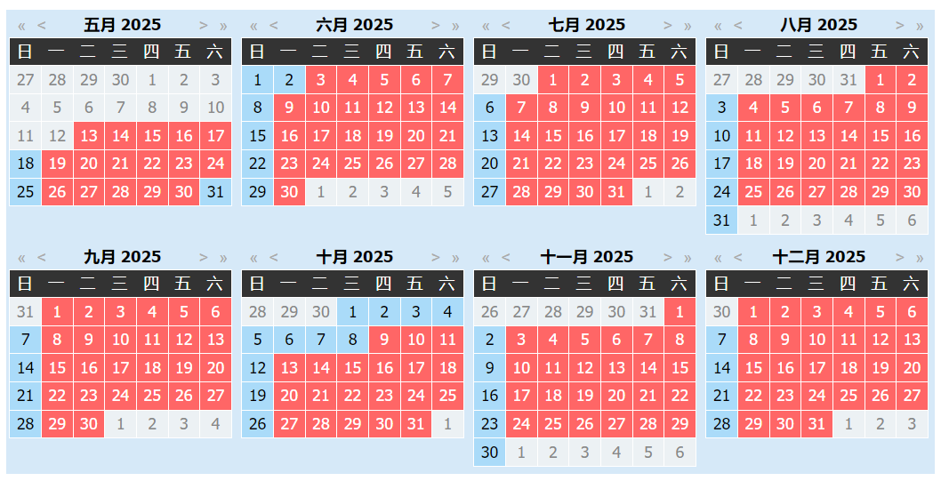 微信图片_20250512151804.png
