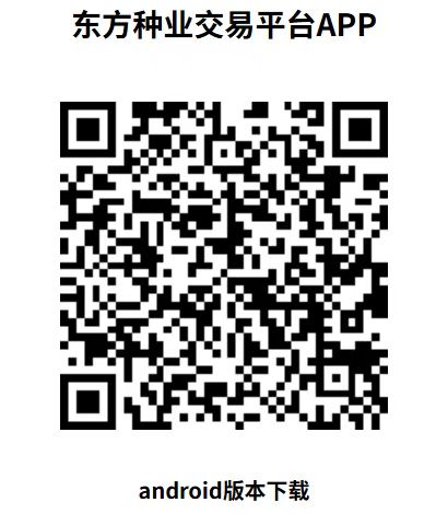 微信图片_20250517105511.jpg