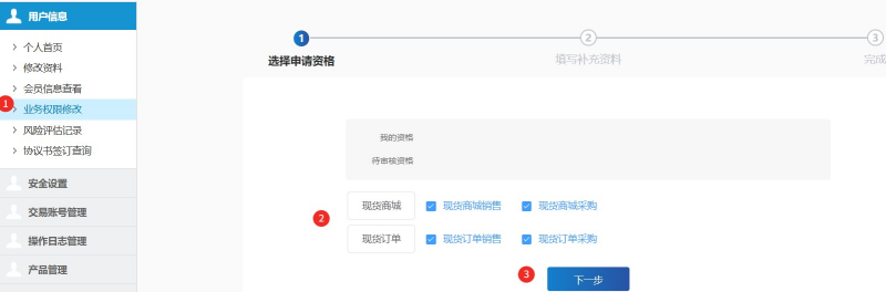 图片1(1).png