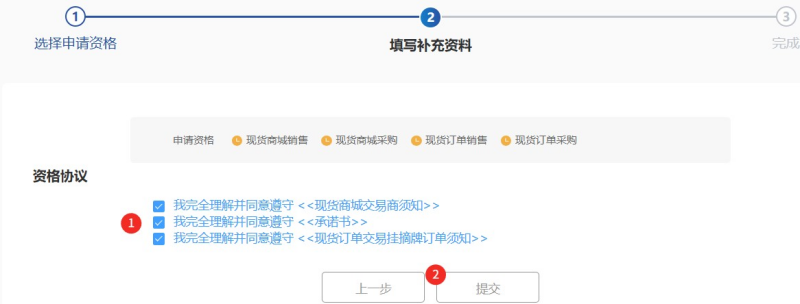 图片2(1).png