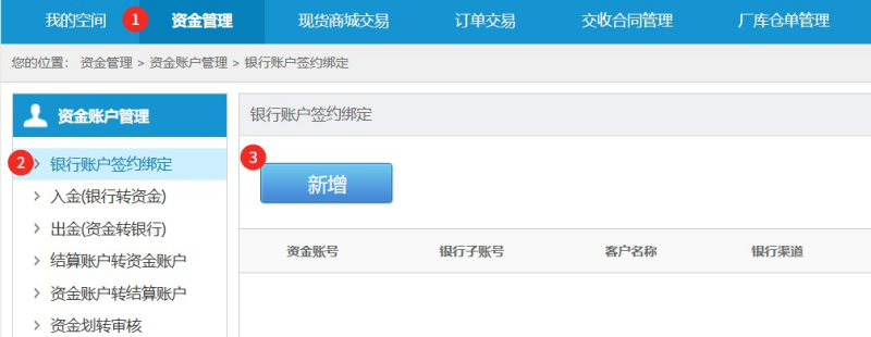 图片1(1).png