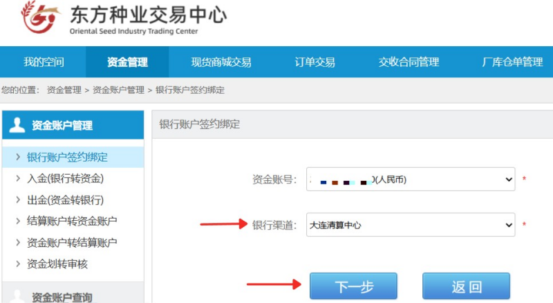 图片2(1).png
