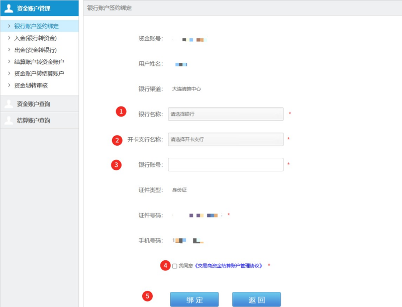 图片3(1).png